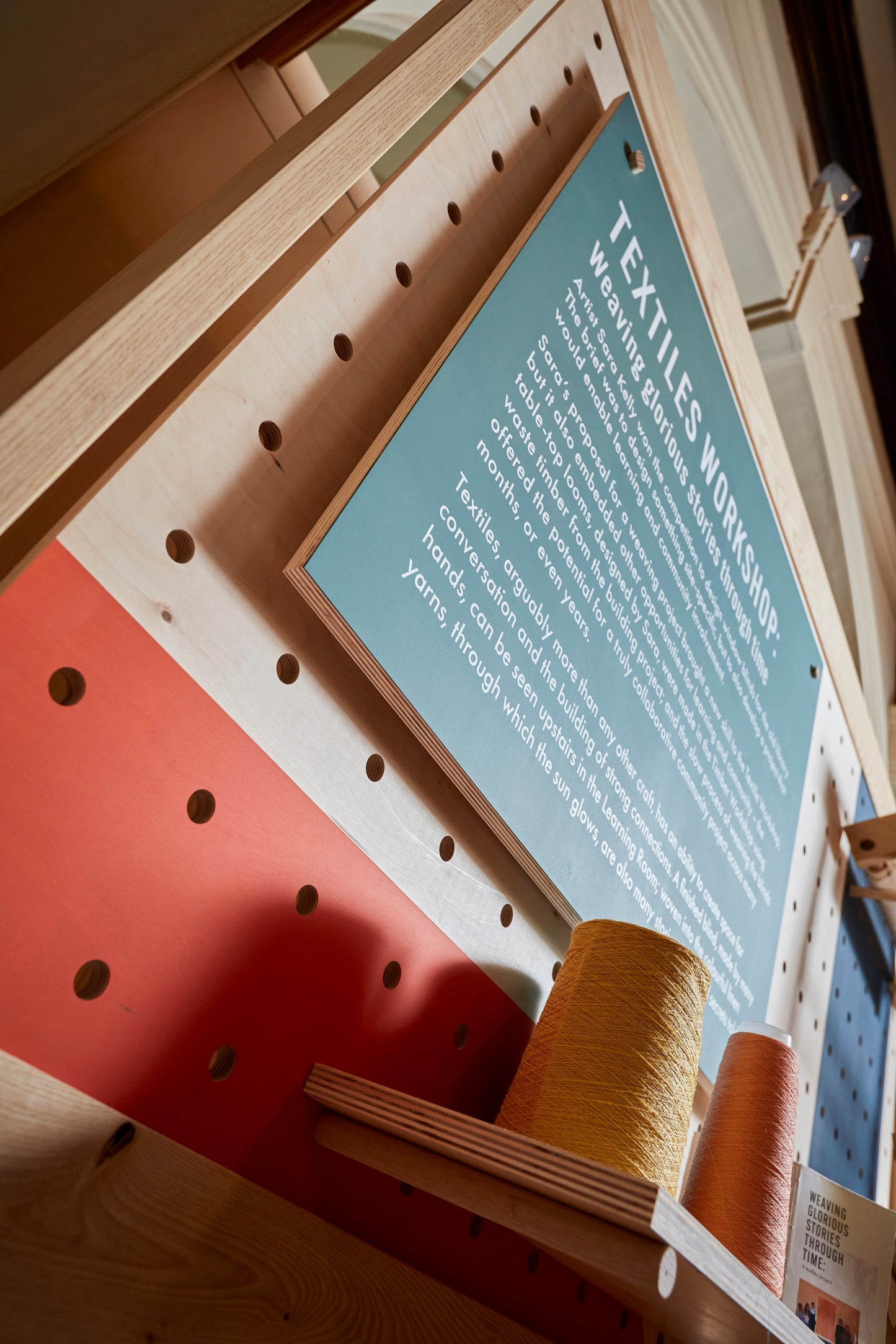 TEX exhibition display boards